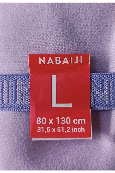 Decathlon Πετσέτα μικροϊνών Nabaiji - Μέγεθος L - 80 X 130 cm