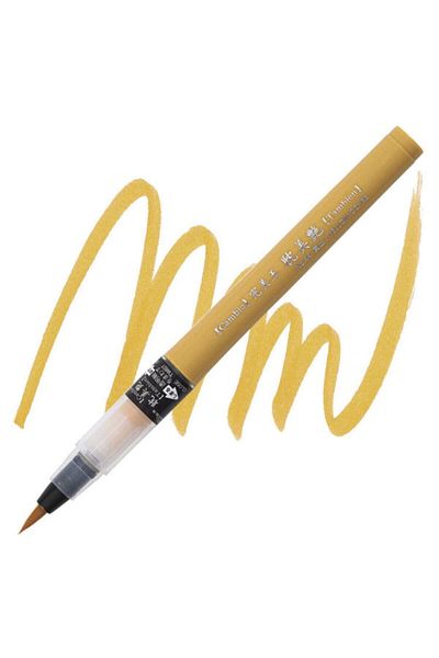 Zig Cambio Tambien Medium Brush Tip Brush Tip Pen 44 Yellow Ocher
