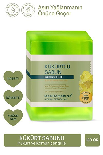 Mandamarina صابون الكبريت الصلب الطبيعي - يساعد على منع الشحوم