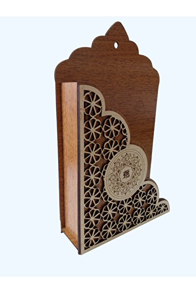 TechUp Desıgner Ahşap Mdf Kuran-I Kerim Kur'An Kuran Kabı Kılıfı Muhafazası