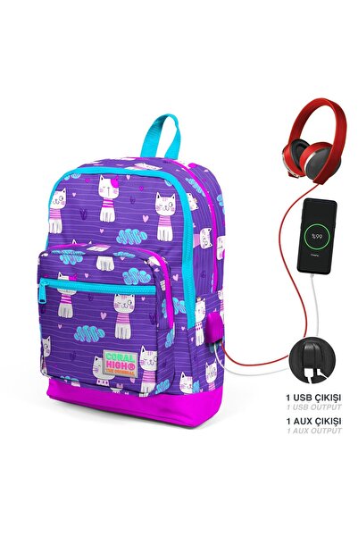 Coral High Kids Mor Pembe Kedi Desenli Dört Bölmeli Usb'li Okul Sırt Çantası 23264
