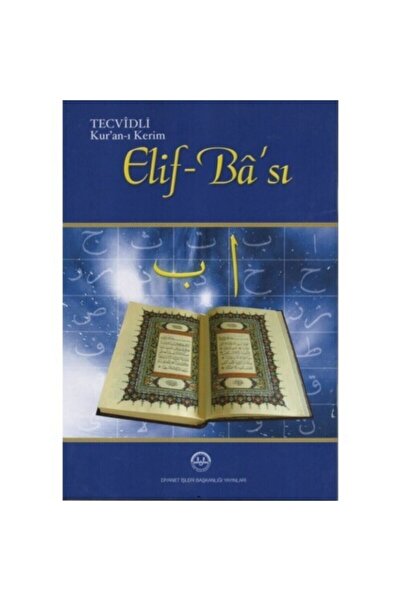Diyanet İşleri Başkanlığı Tecvidli Kuranı Kerim Elif Ba'sı