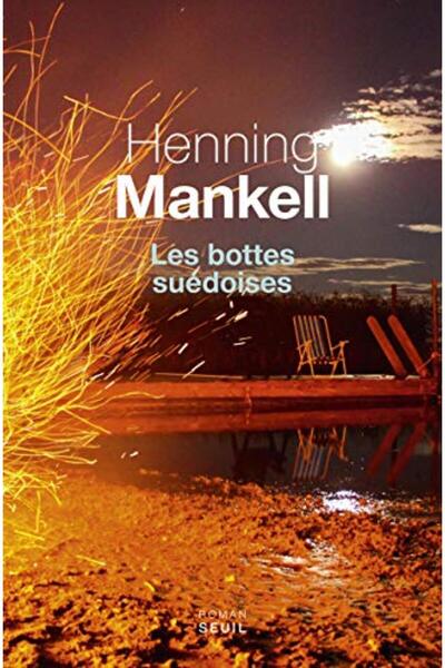 Seuil علب مشروباتك