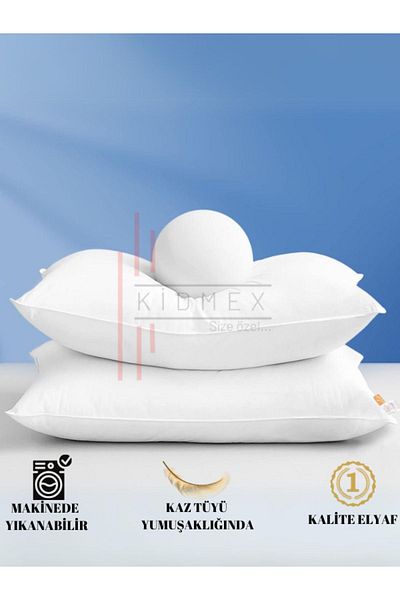 Kidmex 2 عبوة من الوسائد العالية المميزة (1 قطعة 800 جرام)