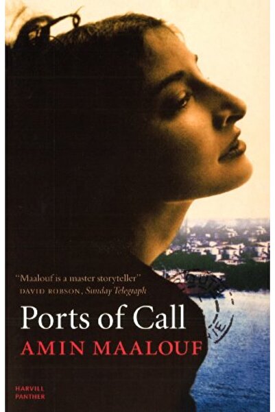 Penguin Random House موانئ الاتصال