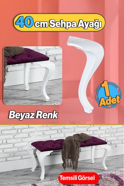 Badem10 Mobilier din plastic de culoare albă Zigon Tea Picior Măsuță de cafea 40 cm Picior Măsuță de cafea Lukens 1 buc