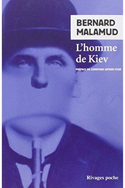 Rivages رجل كييف