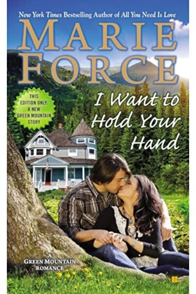 Penguin Random House أريد أن أمسك يدك