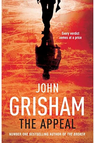 Penguin Random House Sp Pba النداء