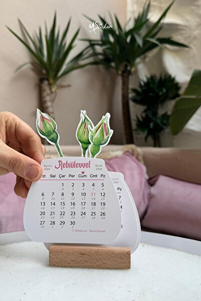 MSticker Hicri Takvim Güncel Ahşap Ayaklı Gül Figürlü 12 Yaprak Özel Tasarım Takvim 2025 Haziran - 2026 Mayıs