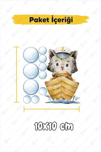 MSticker Wall Socket Mini Sticker for Kids Room - Captain Cat Sticking to All Surfaces
