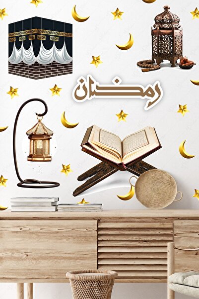 MSticker Ramazan Temalı Kabeli Ve Kuranı Kerim Figürlü Cam Duvar Çocuk Odası ...