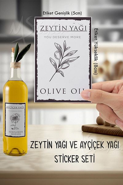 MSticker Ετικέτα δοχείου λαδιού - Ετικέτα μπουκαλιού ηλιέλαιου ελαιολάδου - δεν επηρεάζεται από το νερό
