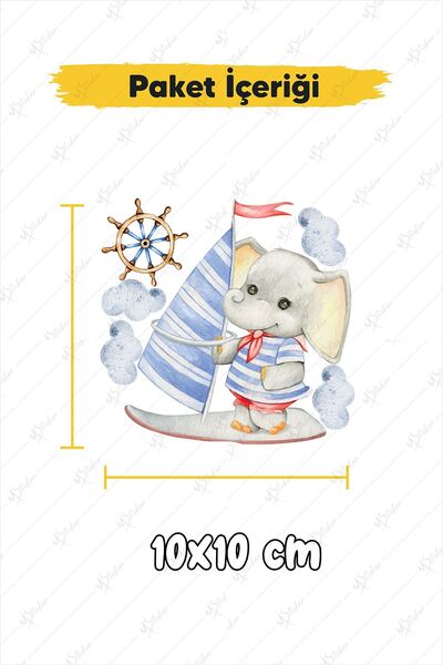 MSticker Mini Size Children's Room Wall Socket Sticker - Captain Elephant Sticking to All Surfaces