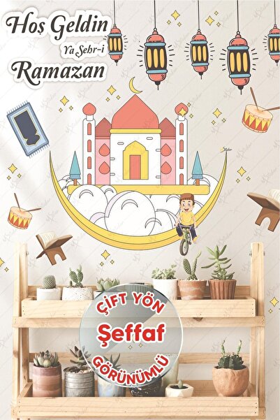 MSticker Hoşgeldin Ramazan Renkli Fener Sarkıt Cam Duvar Camili Sticker Seti-...