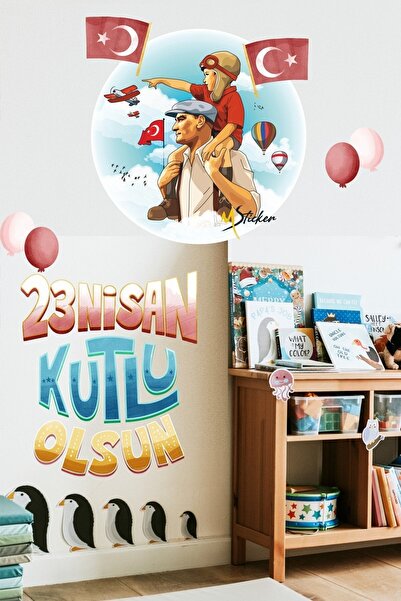 MSticker 23 aprilie Set de autocolante pentru decorarea peretelui din sticlă ...