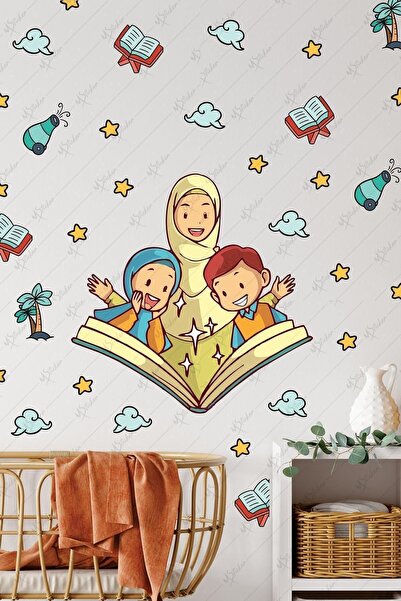 MSticker Ramadan Bear Themed Glass Wall Ornaments Welcome Ramadan Sticker Set...