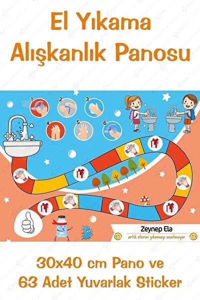 MSticker Eğlenceli Ve Eğitici El Yıkama Eğitimi Sticker Panosu 30 X 40 Cm