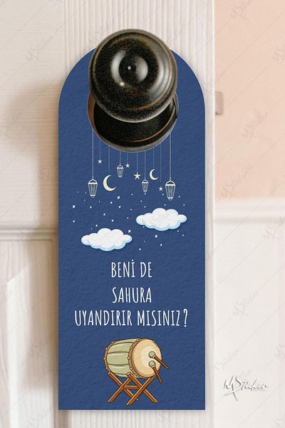 MSticker Benide Sahura You Wake Up Set of 2 Door Hanger Card, Ramadan Special Wake Up Card