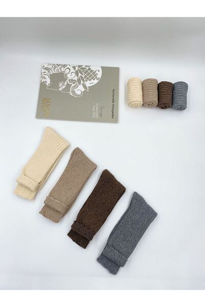 izaycollection STND 4 ΤΕΜΑΧΙΑ ΕΙΔΙΚΕΣ ΚΑΛΤΣΕΣ ΜΑΛΛΙ ΑΡΒΕΛΙΟΥ ΜΕ ΝΕΑ ΧΡΩΜΑΤΑ Κλασικό