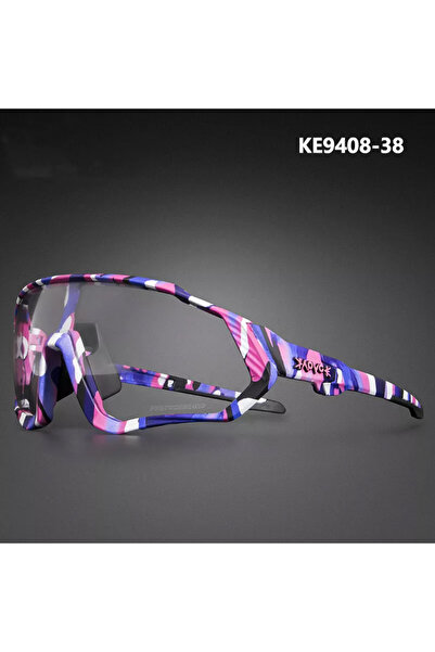 KAPVOE Rainbow Değişebilir 5 Lens Mtb Polarize Bisiklet Spor Dağ Kayak Gözlüğü