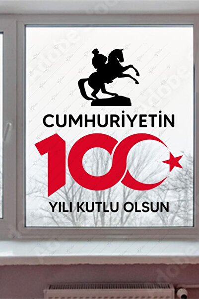 MSticker 100-річчя Республіки, з святом! Наклейка, скляна стіна, 29 жовтня, наклейка, двостороння, фольгована наклейка