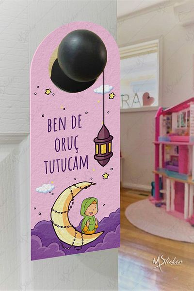 MSticker Do You Wake Up Into Sahura I Am Too Fasting Holder Set of 2 Door Hanger Card, Ramadan Special Sahur