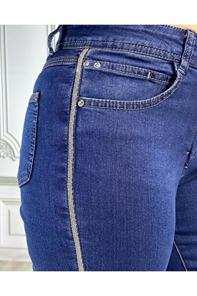 Org Marka Store Болінто Янти Зінчірлі Висока Талія 5 Кишень Лакр Лік Край Брюки