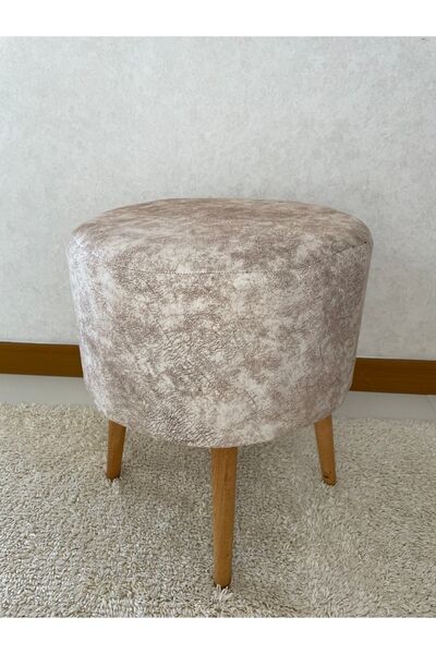 BHM Dekoratif Yüksek Ayaklı Kahve Etna Puf Bench