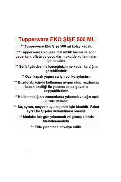 Tupperware زجاجة مياه صديقة للبيئة 500 مل 3 عبوات