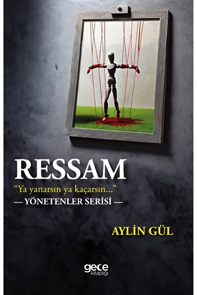 Gece Kitaplığı Ressam / Aylin Gül / GECE KİTAPLIĞI / 9786254258411