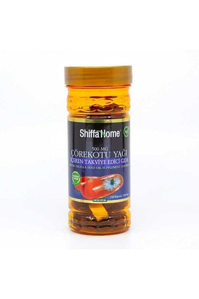 Aksu Vital Shiffa Home 500 Mg x 150 Soft Gel Aksuvital Black Cumin