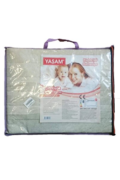 yaşam Elektirikli Battaniye Çift Kişilik 120*160 (PEMBE RENK)