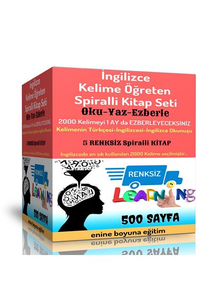 Enine Boyuna Eğitim مجموعة كتب تعلم الكلمات الإنجليزية الحلزونية (5 كتب سوبر غير ملونة)