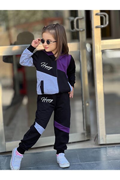 Yusuf Kids طقم بناتي بقلنسوة وسحاب