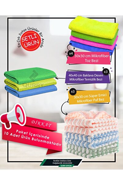 XAMANTHA Σετ υφασμάτων καθαρισμού 10 τεμαχίων - 3 τεμάχια υφασμάτων μικροϊνών...