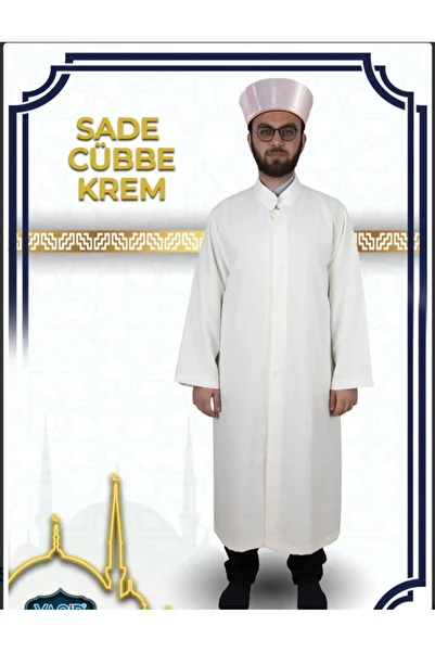 Yasir I?Mam Robe Plain Cream Robe Imam Robe Imam Robe