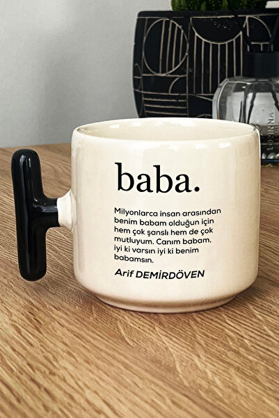 Hedizu Kişiye Özel Baba Kupa Bardak T Kulplu Siyah Babaya Doğum Günü Babalar ...