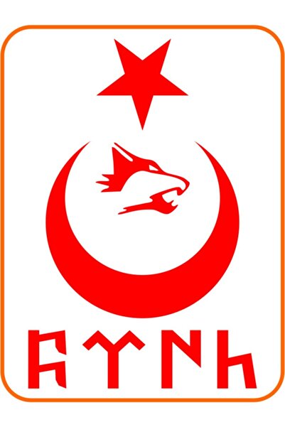 EYBA STİCKER ملصق سيارة باللون الأحمر التركي مكتوب عليه نجمة القمر والذئب اله...