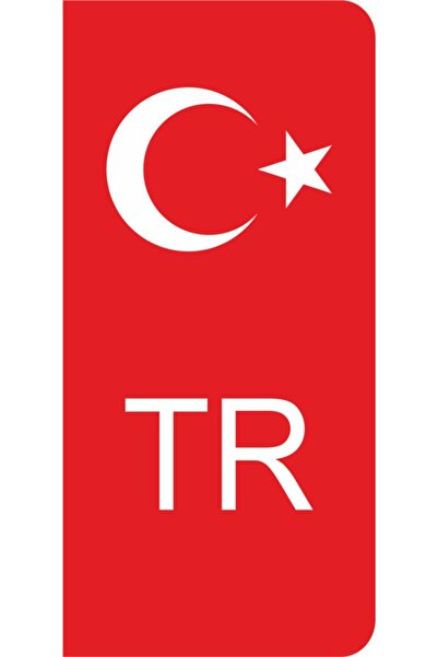 EYBA STİCKER قطعتان من ملصقات لوحة الأرقام - للسيارات والمركبات