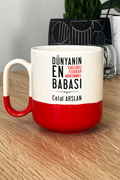 Hedizu Kişiye Özel Babaya Hediye Pro Kupa Bardak Kırmızı Babalara Doğum Günü ...