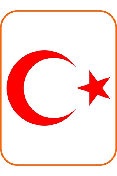 EYBA STİCKER ملصق سيارة ريد مون ستار هلال كبير الحجم - 40x30 سم