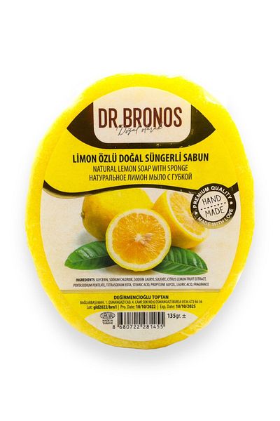 Dr. Bronos صابون إسفنجي طبيعي بخلاصة الليمون