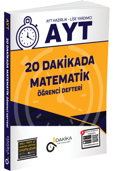 Dakika Yayınları 20 DAKİKADA AYT MATEMATİK ÖĞRENCİ DEFTERİ