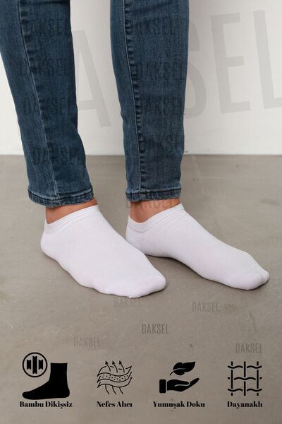 DK DAKSEL Мъжки спортни чорапи - естествен бамбук, бели, безшевни, невидими, първокласни, 6 броя