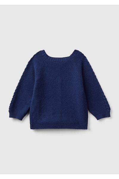 United Colors of Benetton Purple Crew Neck Cardigan - Buttoned and Knitted Detail
