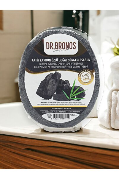 Dr.Bronos صابون الإسفنج الطبيعي بخلاصة الكربون النشط 135 غرام.