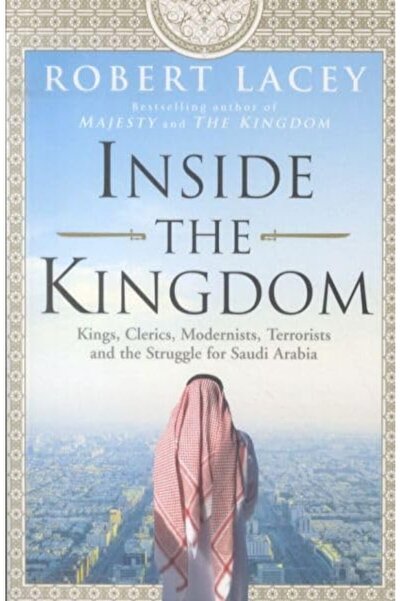 Penguin Random House داخل المملكة الملوك رجال الدين الحداثيون الإرهابيون والص...