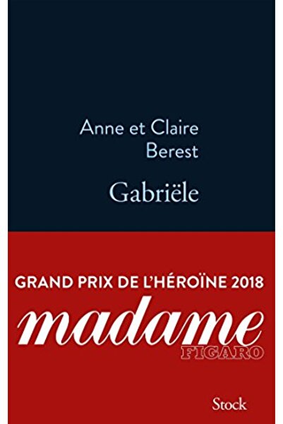 Hachette غابرييل