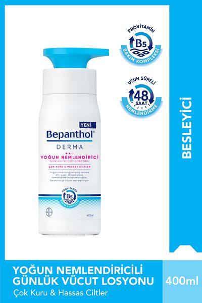 Bepanthol لوشن ترطيب مكثف للجسم من ديرما ديلي 400 مل للبشرة الجافة جدًا والحساسة - العناية اليومية بالجسم